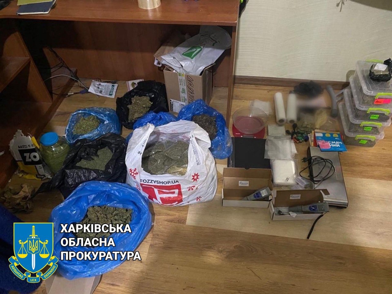 Наркотики выращивала семейная пара в Харьковской области 