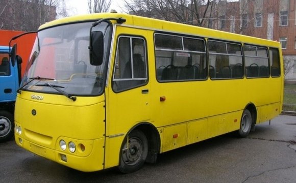 Автобусный маршрут Харьковская область 