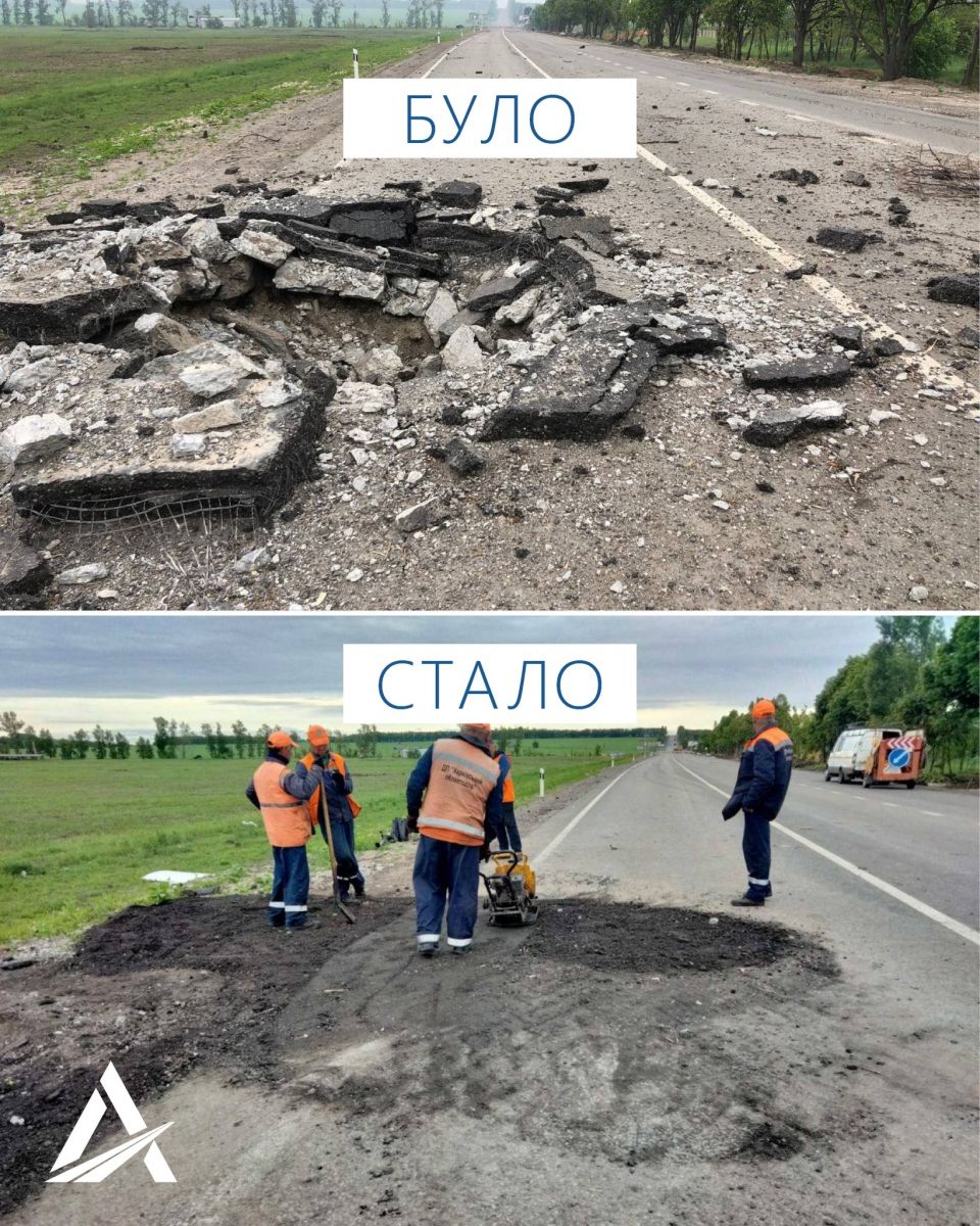 Дорожники показали, как изменились разбитые трассы под Харьковом (