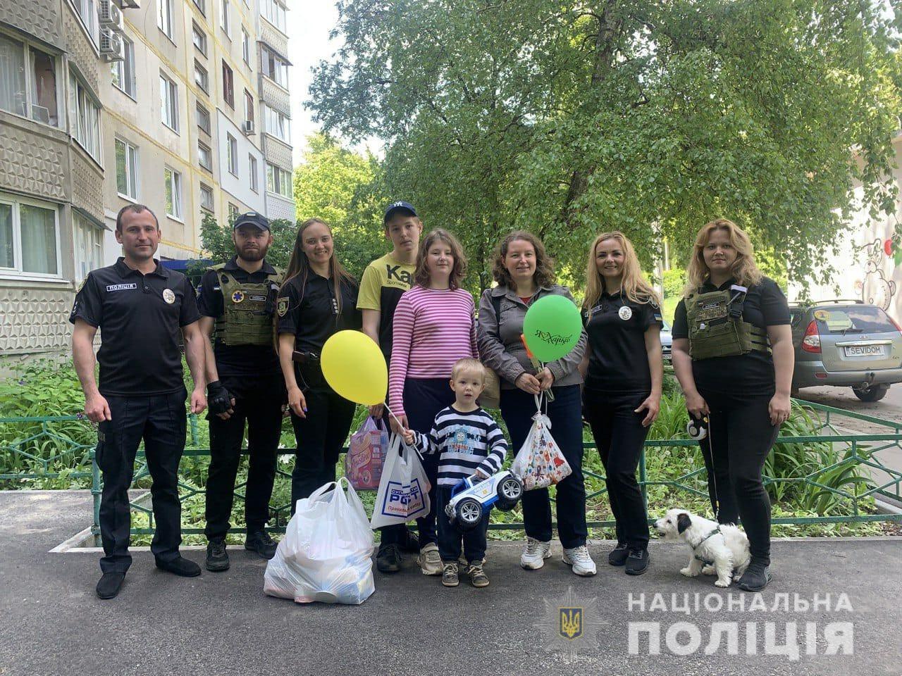 В Харькове поздравили детей семей полицейских с Днем защиты детей