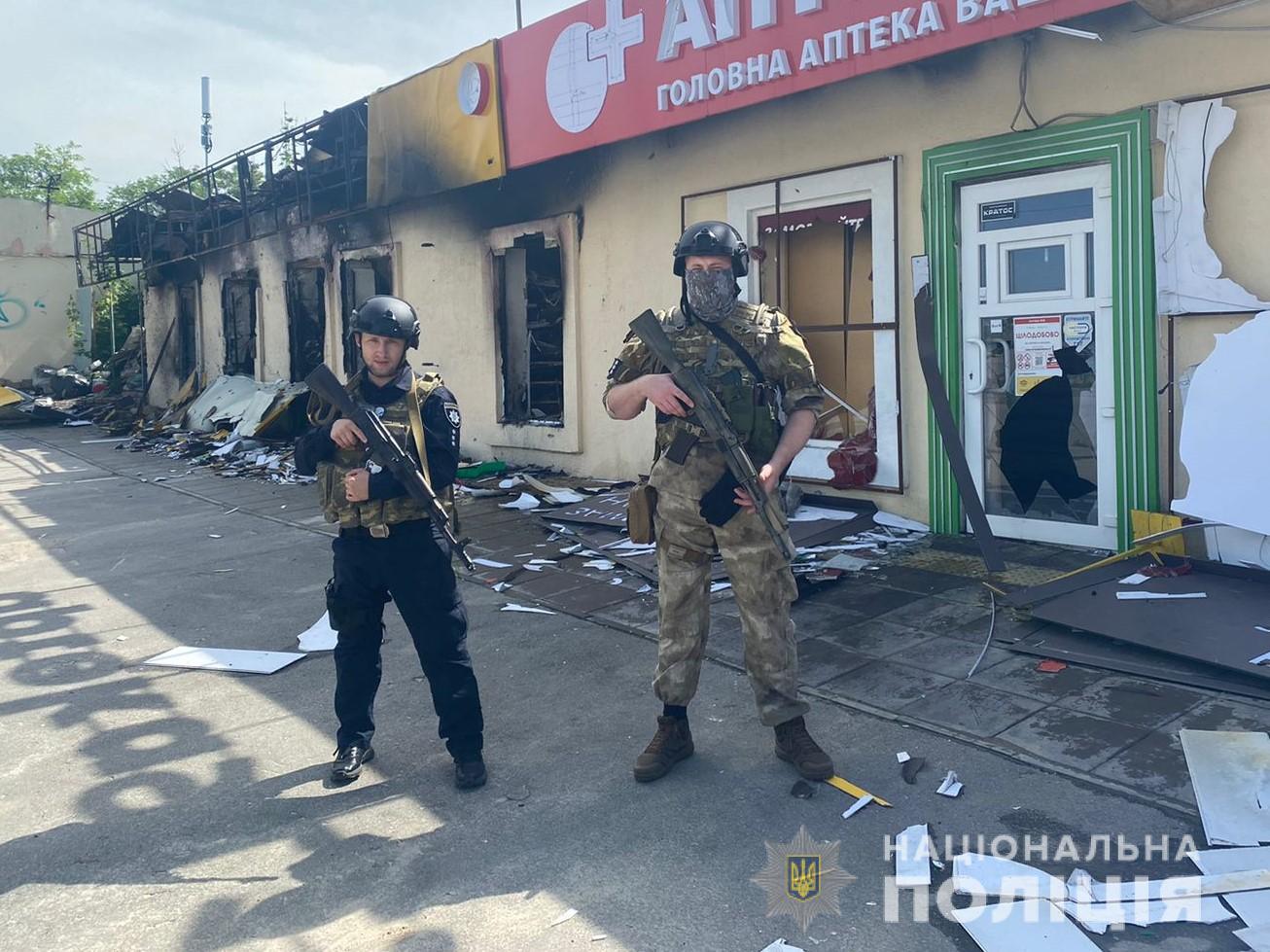 Кассетными снарядами из РЗСО обстреливали город Барвенково и предприятие в Харькове