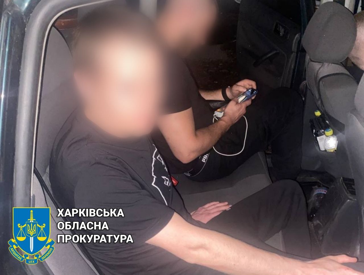 Криминал Харьков: Задержан закладчик с психотропами, под подозрением три человека