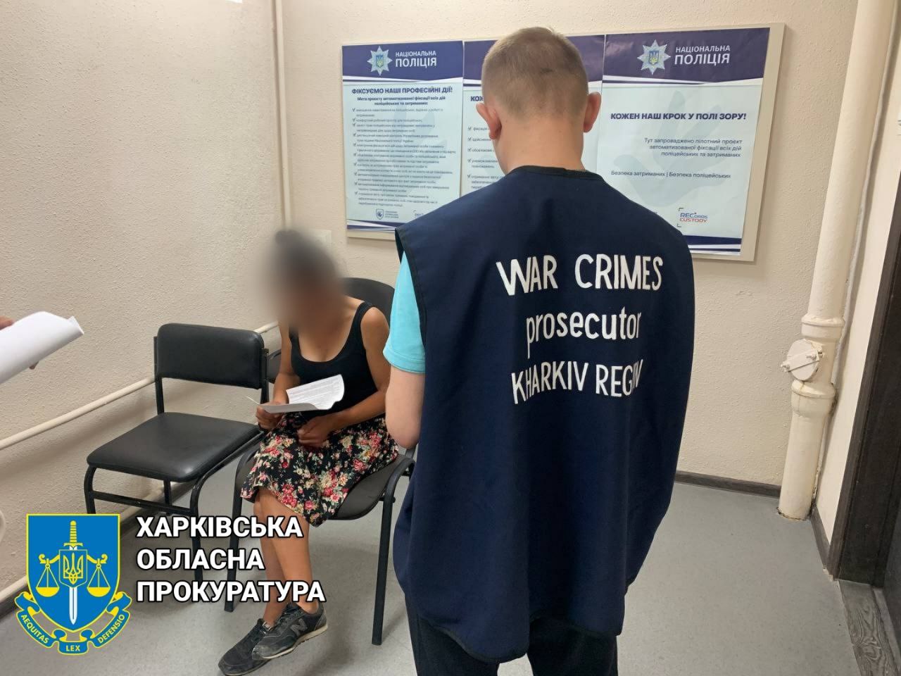 Новости Харьков: Ограбила мужчину налетчица на проспекте Гагарина