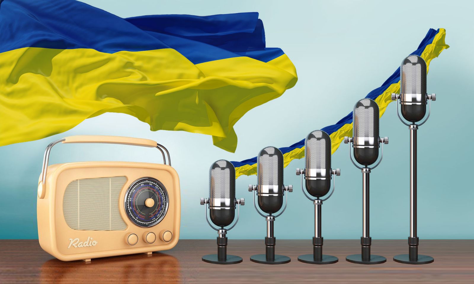 Радио Украины 