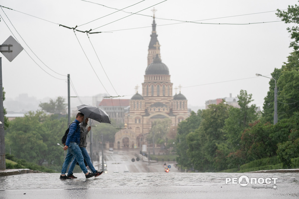 Дождь в Харькове