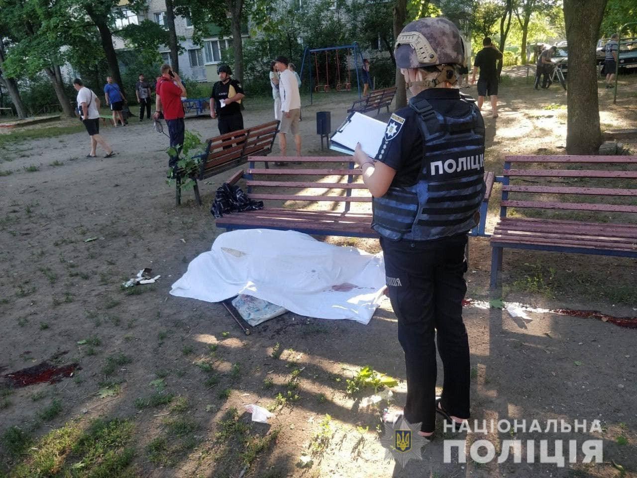 Погибли четыре человека из-за обстрела Харькова