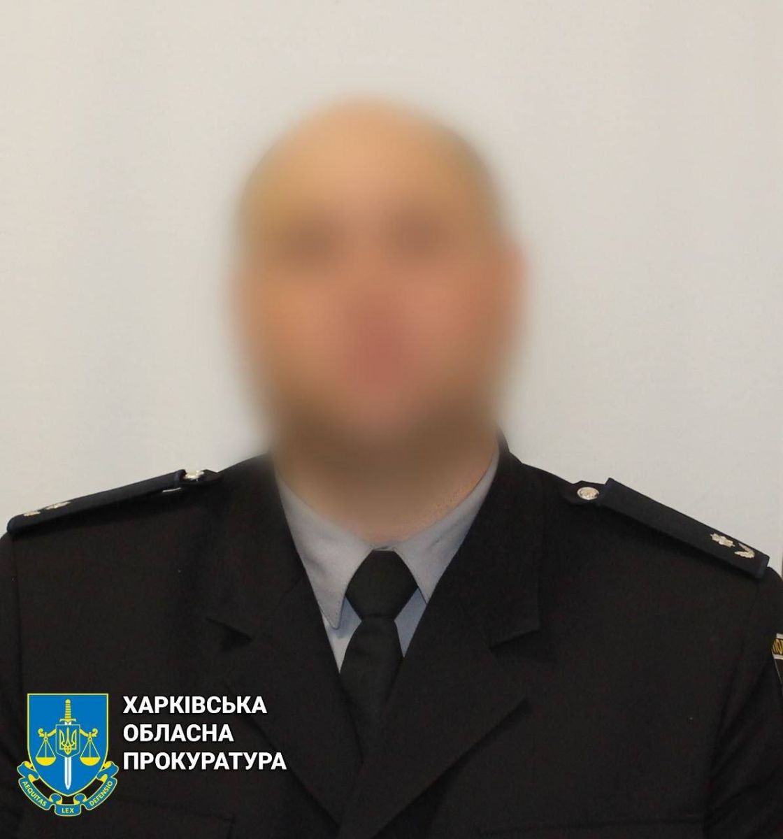 Правоохранитель поддержал агрессора, возглавив полицию в захваченном городе под Харьковом