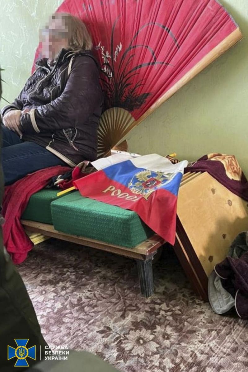 В Харькове задержали любительницу "русского мира"