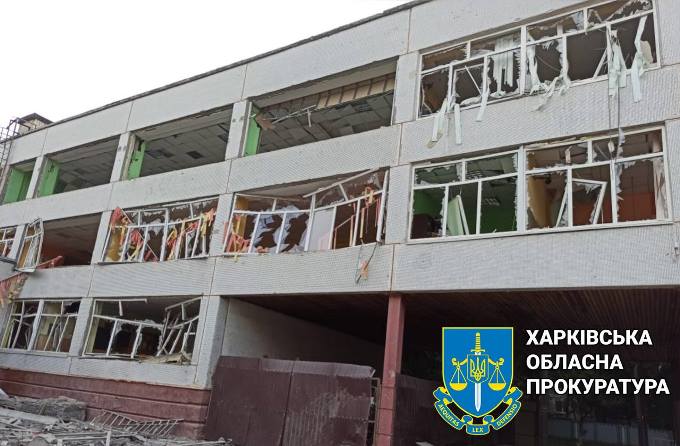 ракетный удар по школе Слобожанского района Харькова