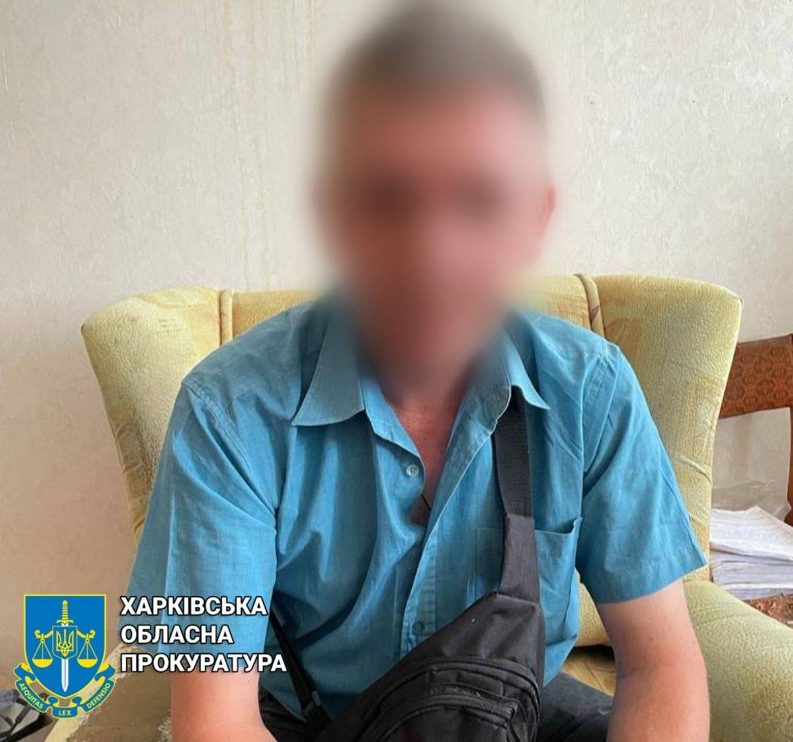 Изнасиловал 12-летнего мальчика в Харькове и пойман полицией педофил
