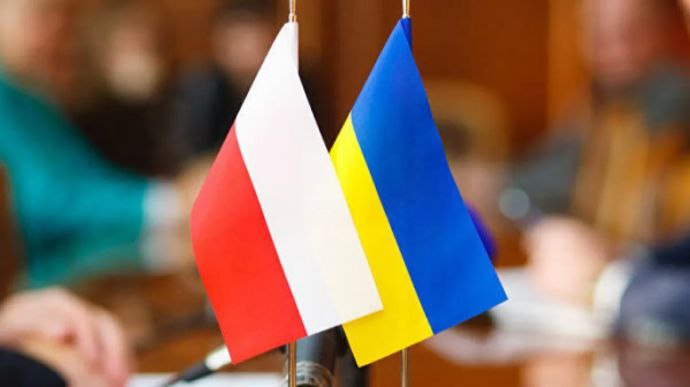 Украина-Польша 
