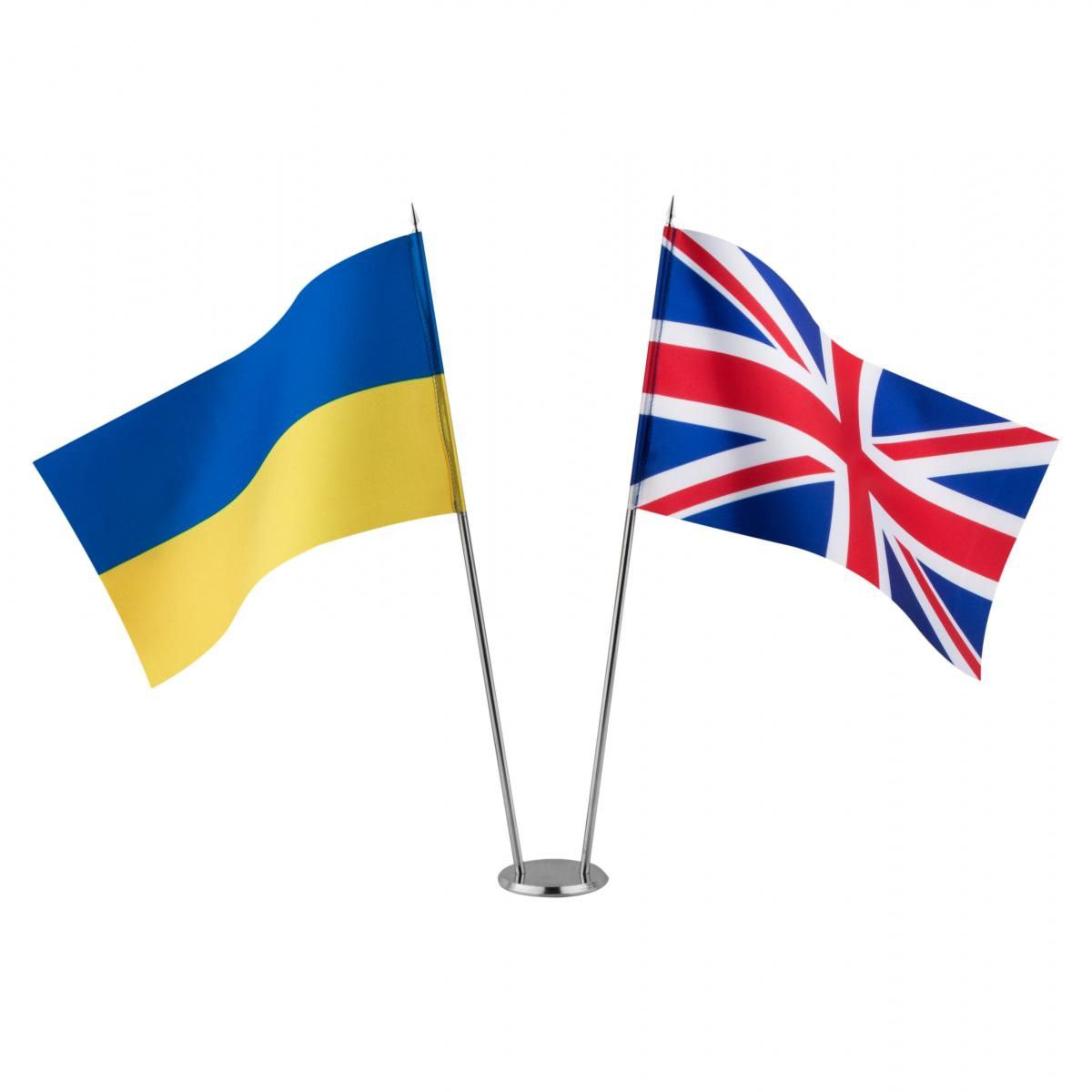 Украина-Великобритания 