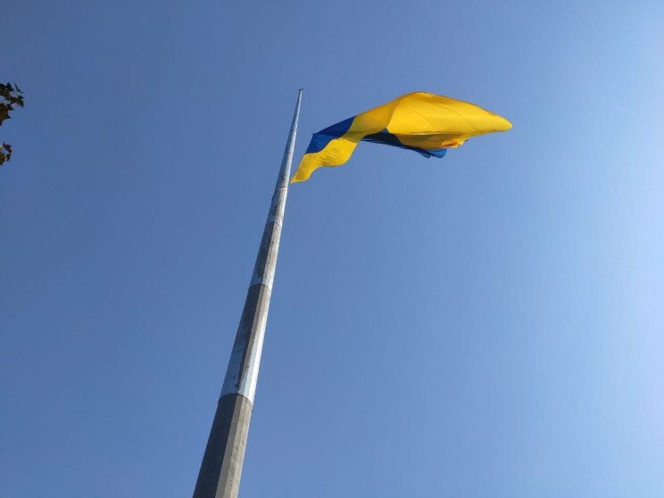 флаг Украины в Харькове