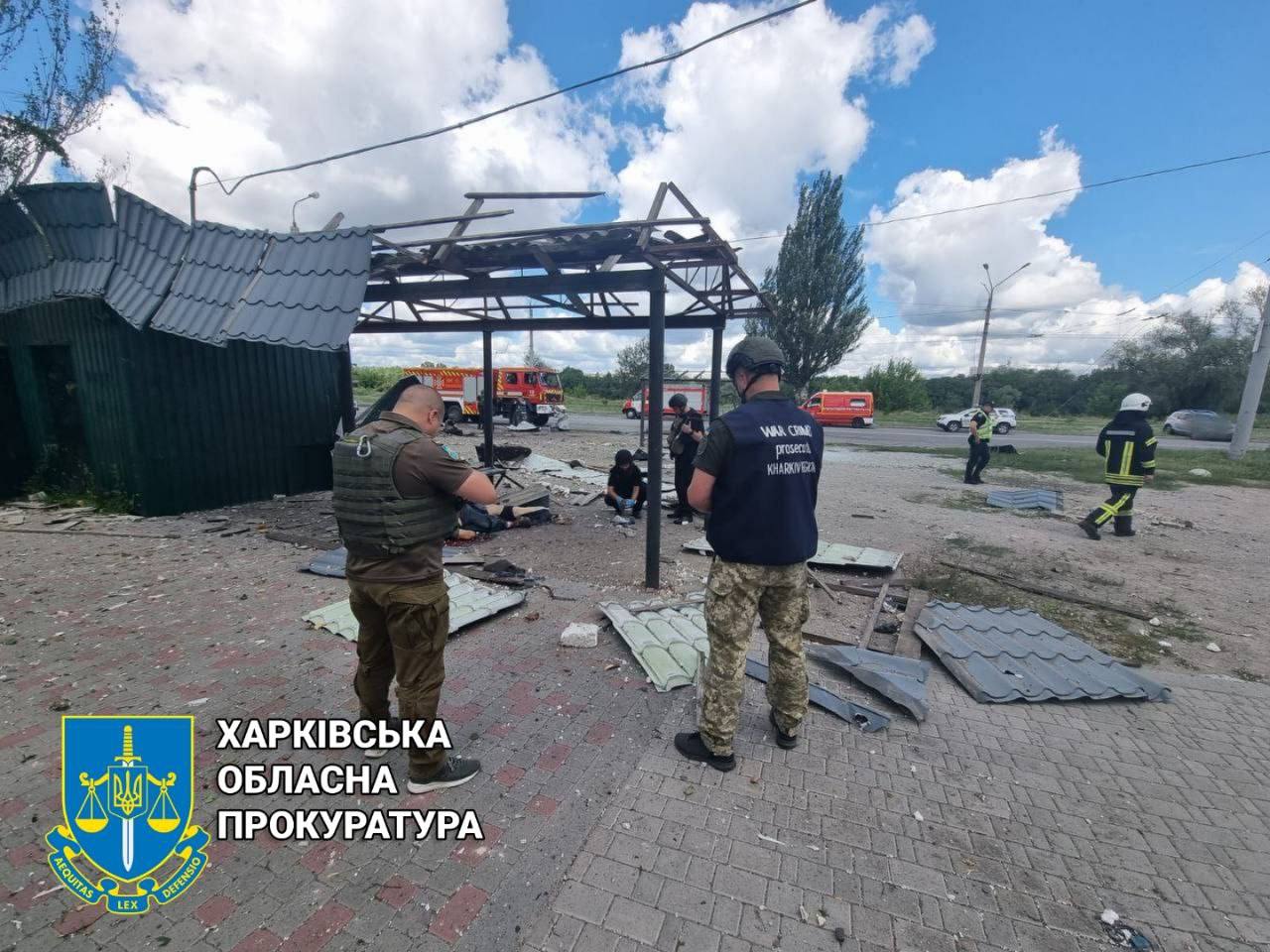 Новини Харкова: внаслідок ранкового обстрілу 20 липня 2022 року загинули та постраждали цивільні