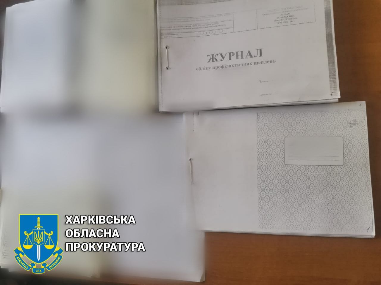 Лікарка у Харківській області підробляла сертифікати про вакцинацію 
