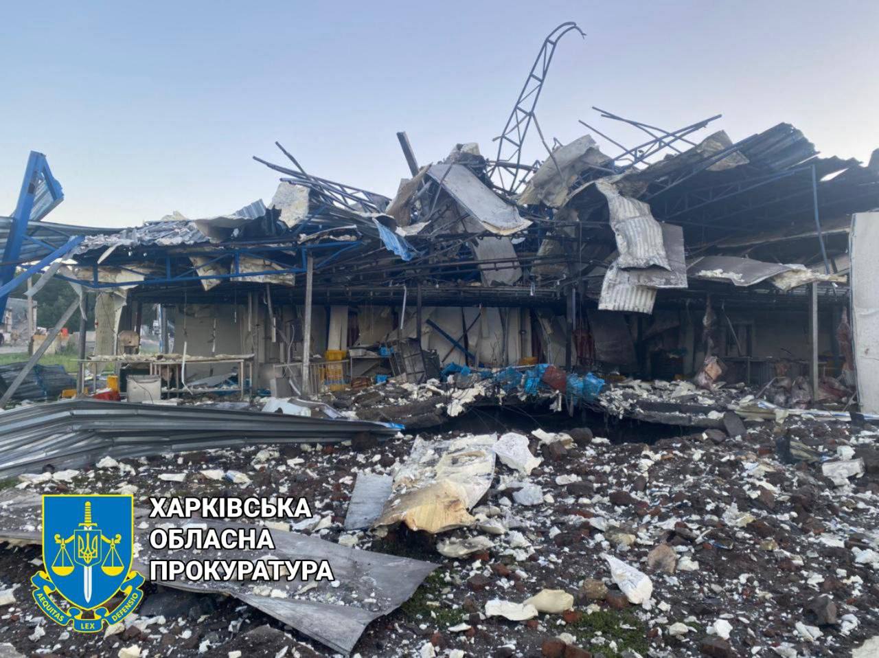 Новини Харкова: знищено підприємство в Бородухові