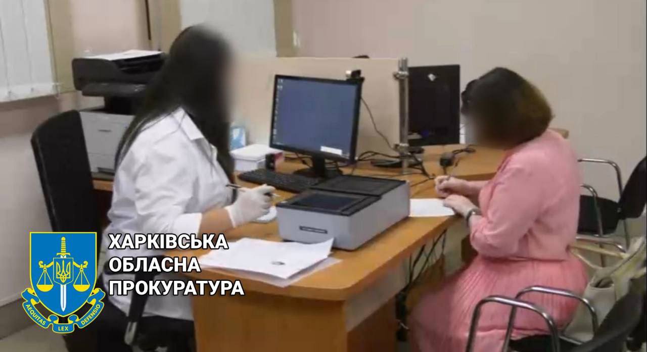 Розпочата кримінальна справа щодо коллаборантки у Харківскій області.