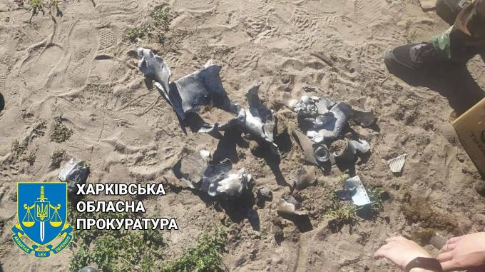 ракетний обстріл с. Бутівка Чугуївського району