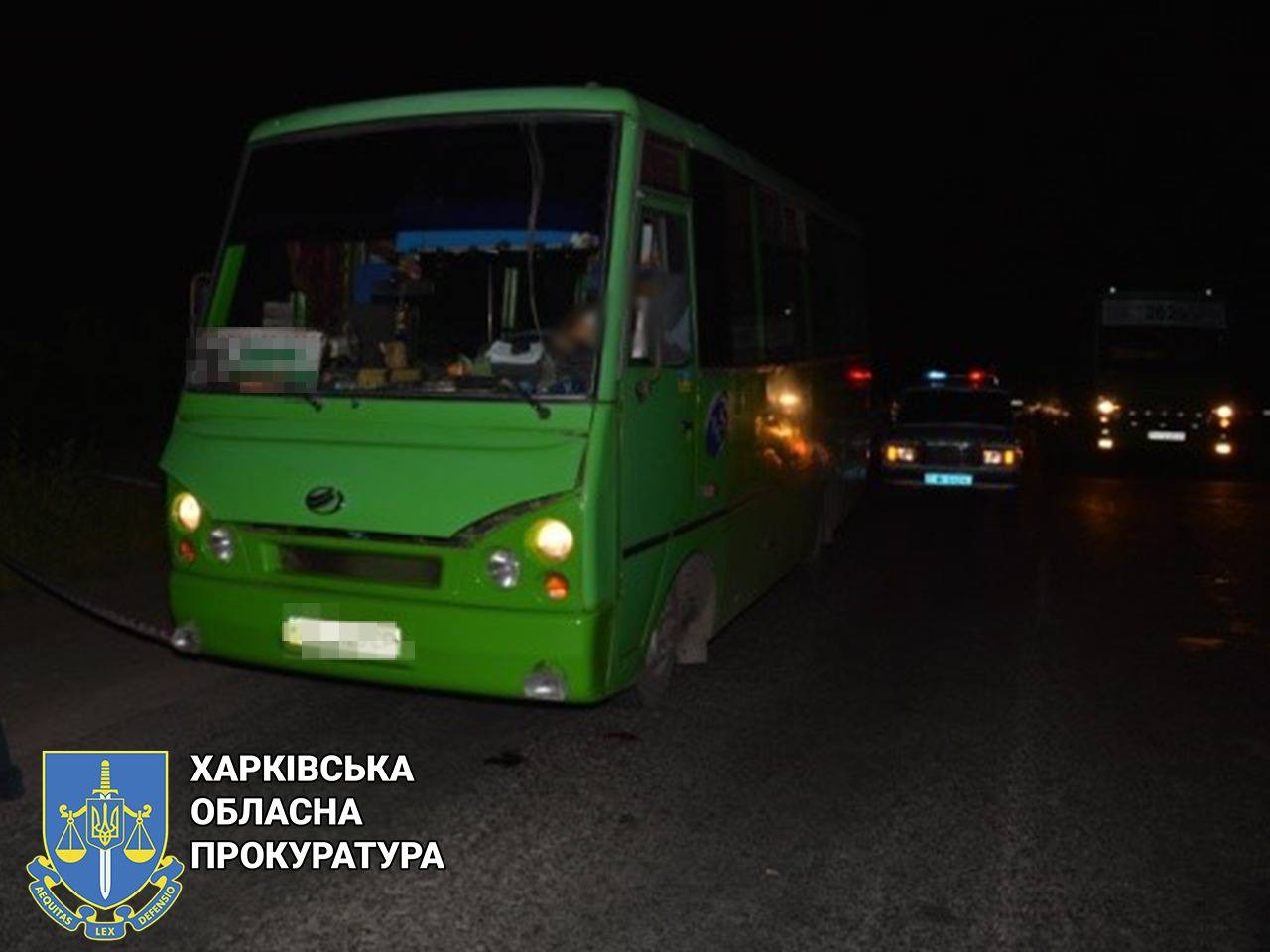 Вбивство водія автобуса у Харківській області 