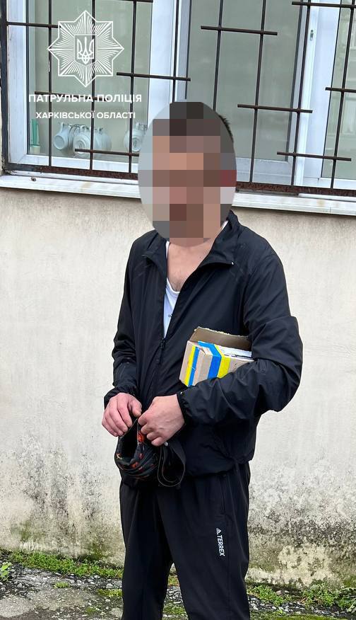Зловили наркоділера на вулиці Чернишевської у Харкові паитрульні