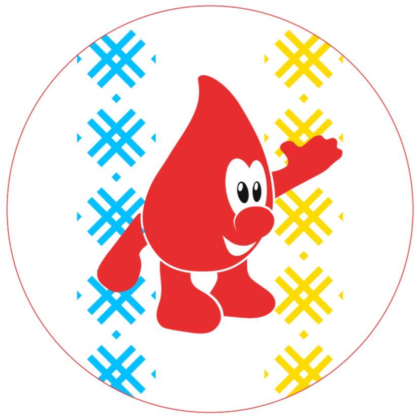 донорство крові Харків 