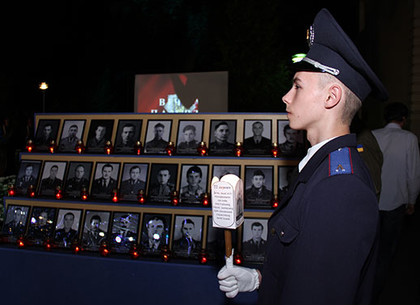 День пам'яті загиблих поліцейських