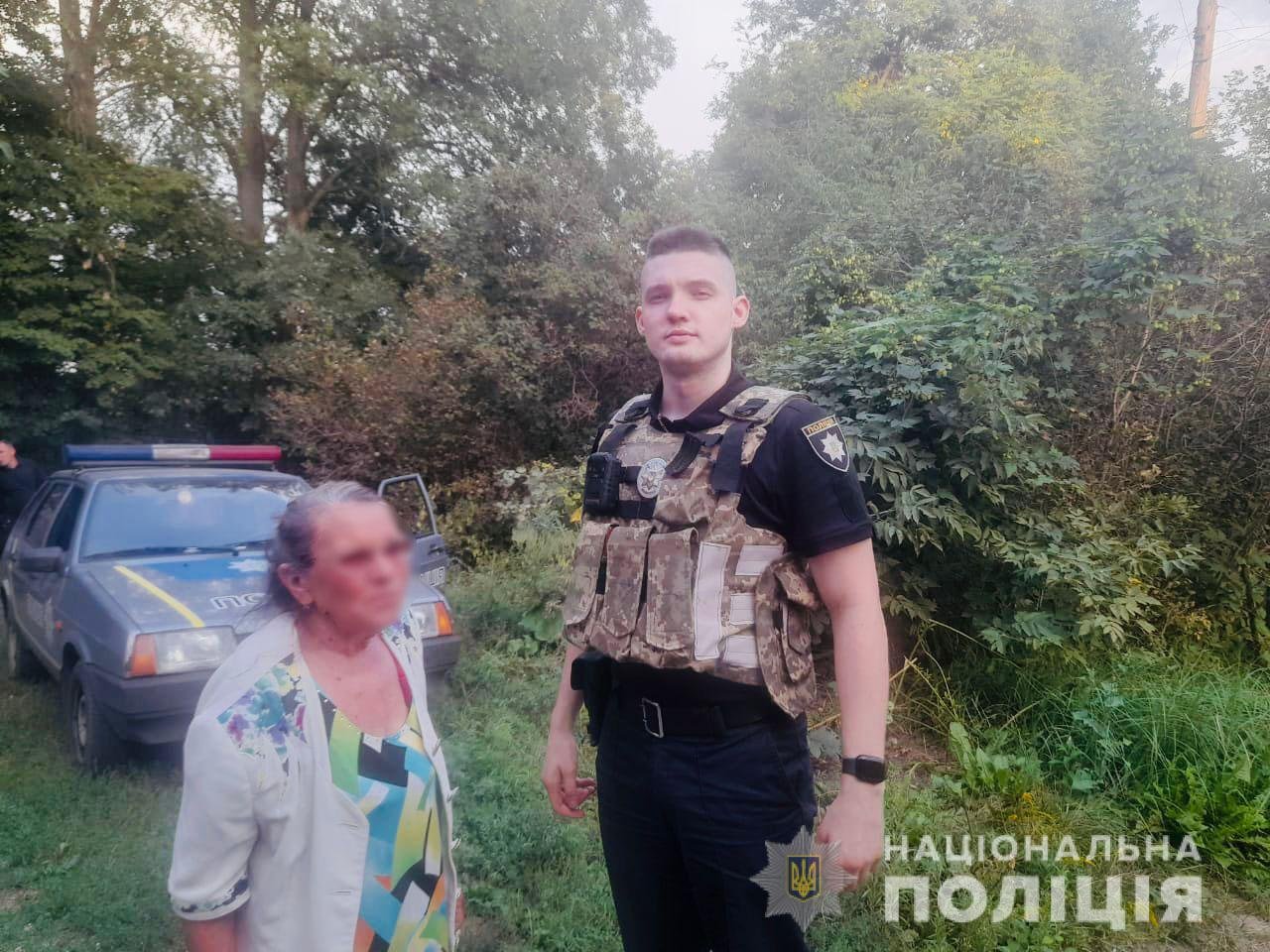 У Харківській області розшукували жінку 