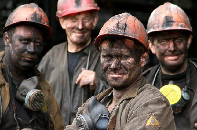День шахтаря