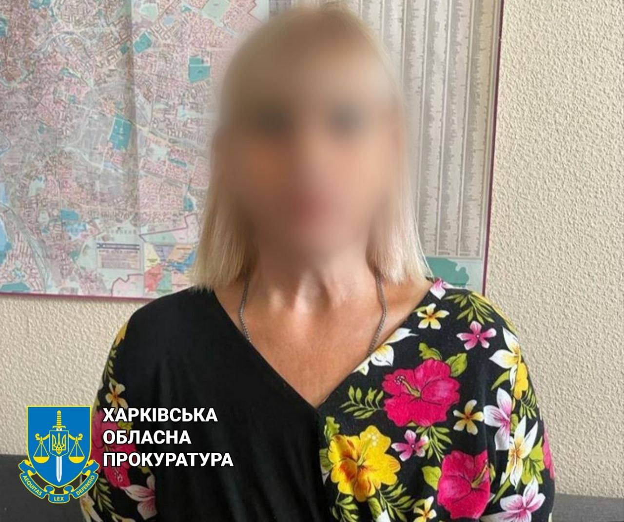 Публічно вихваляла країну-агресора жінка у Харкові