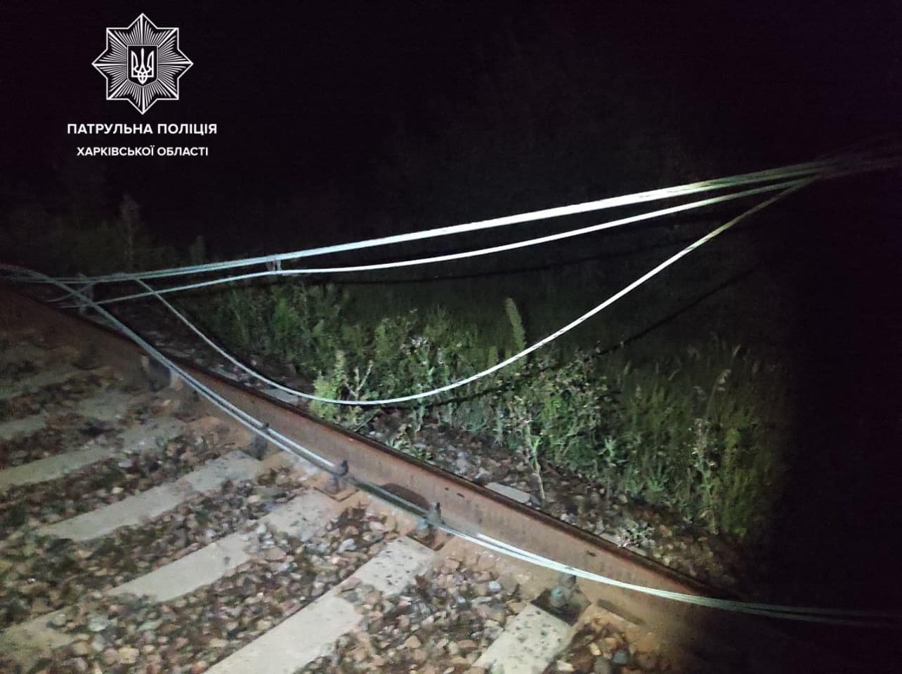 Новини Харкова: на залізничному перегоні крадії зрізали кабель