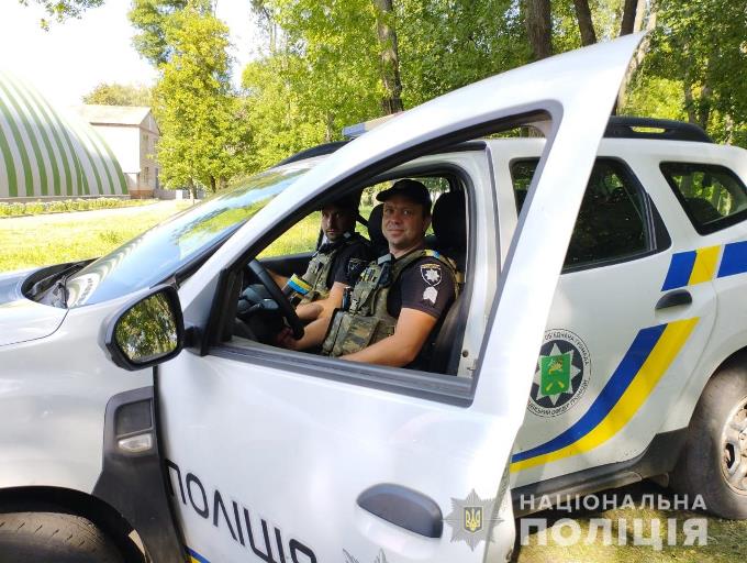 Полиция Харьковской области