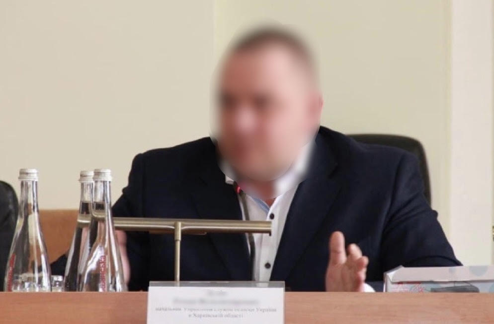 Ексначальник СБУ в Харківській області був затриман 