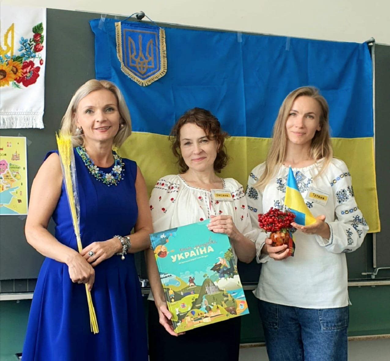Українські вчителі 