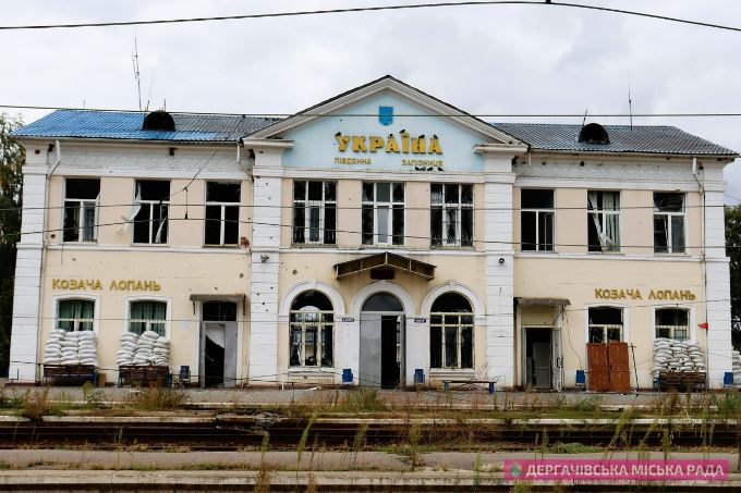 Новини Харкова: Як виглядає вокзал у Козачій Лопані після деокупації