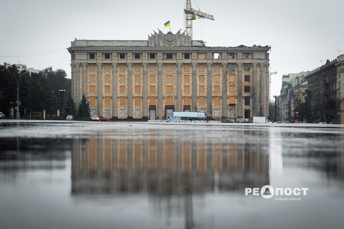 Харків, дощ, облдержадміністрація
