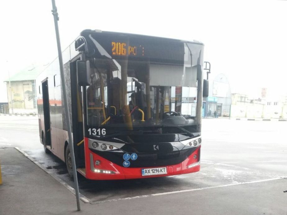 Харків автобус 