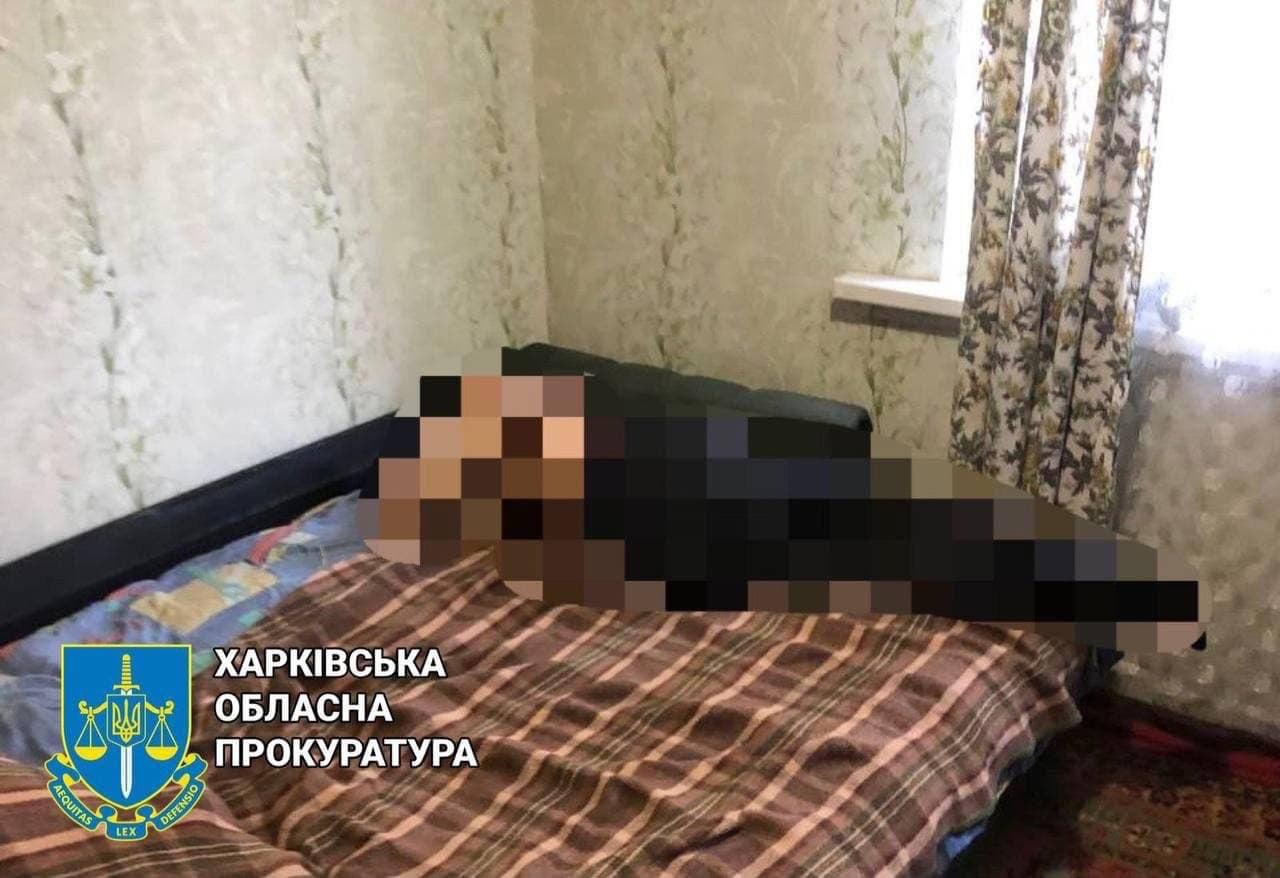У Харківській області чоловік вбив друга 