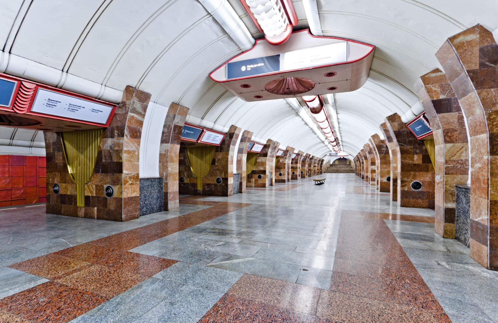 станция метро архитектора бекетова