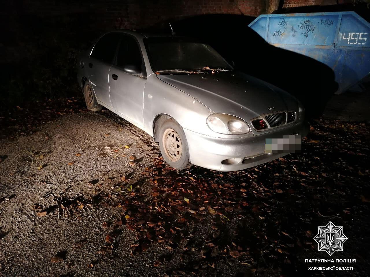 У Харкові на вілиці Малиновського патрульні виявили автівку, яку розшукували за незаконне заволодіння