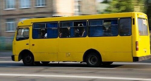 автобус 