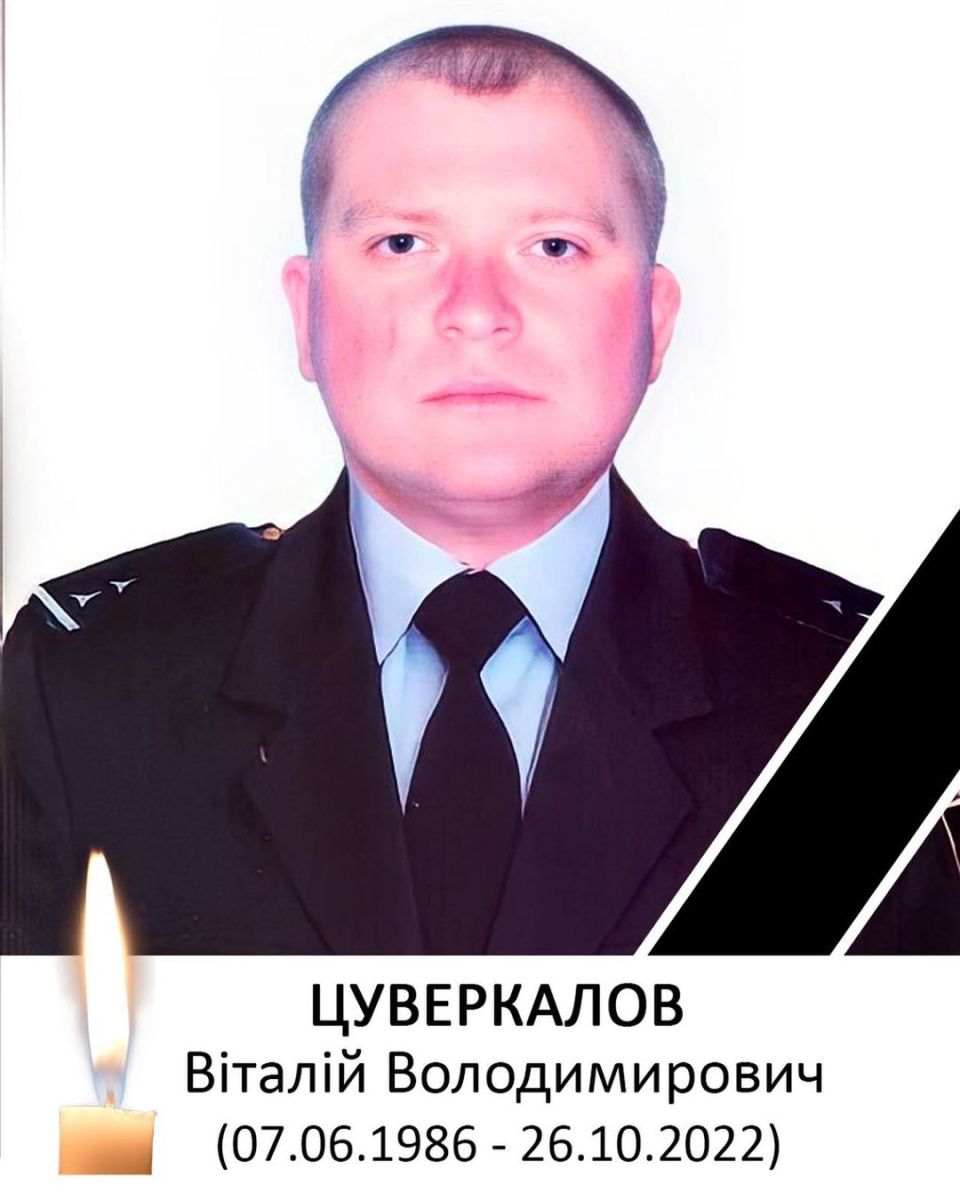 Віталій Цуверкалов, старший водолаз-сапер відділення підводного розмінування групи спеціальних піротехнічних робіт.