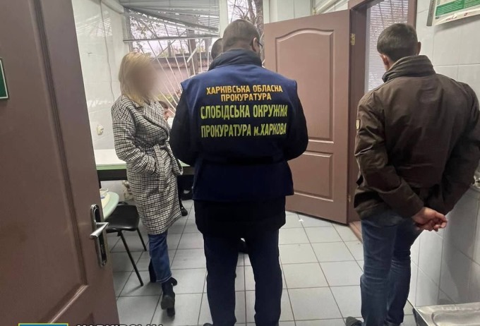 Новини Харькова: завідувачка ветлікарні вимагала гроші з підлеглої