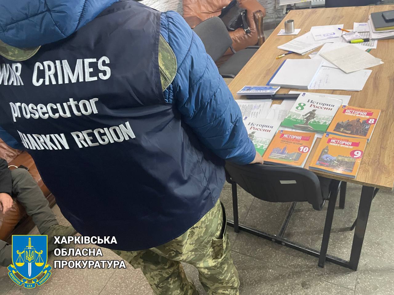27 жовтня у селі Глушківка Куп‘янського району у ліцеї правоохоронці вилучили російські підручники
