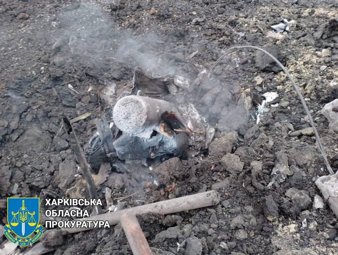 Наслідки ракетних ударів 17 листопада по Харківській області