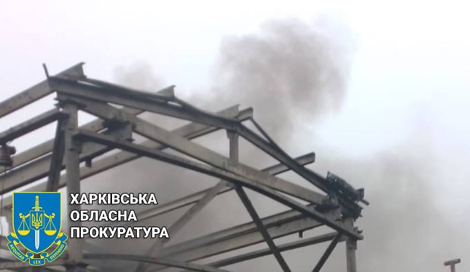 Наслідки ракетних ударів 17 листопада по Харківській області