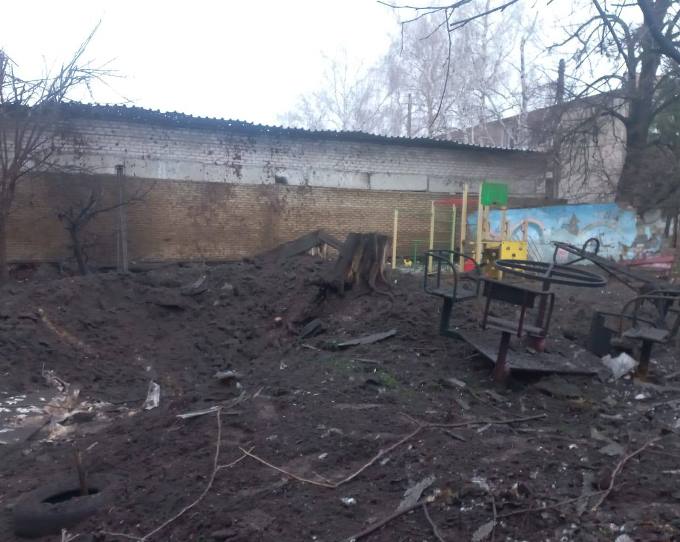 Новини Харькова: наслідки ракетних ударів 24 листопада