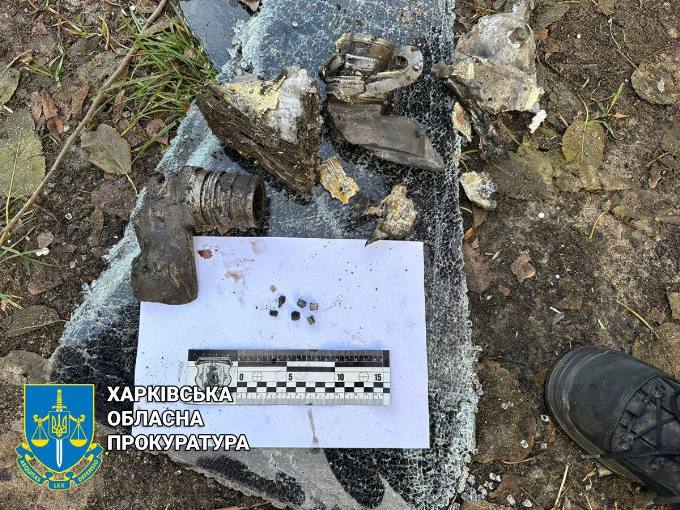 Новини Харкова: Наслідки обстрілів 24 листопада