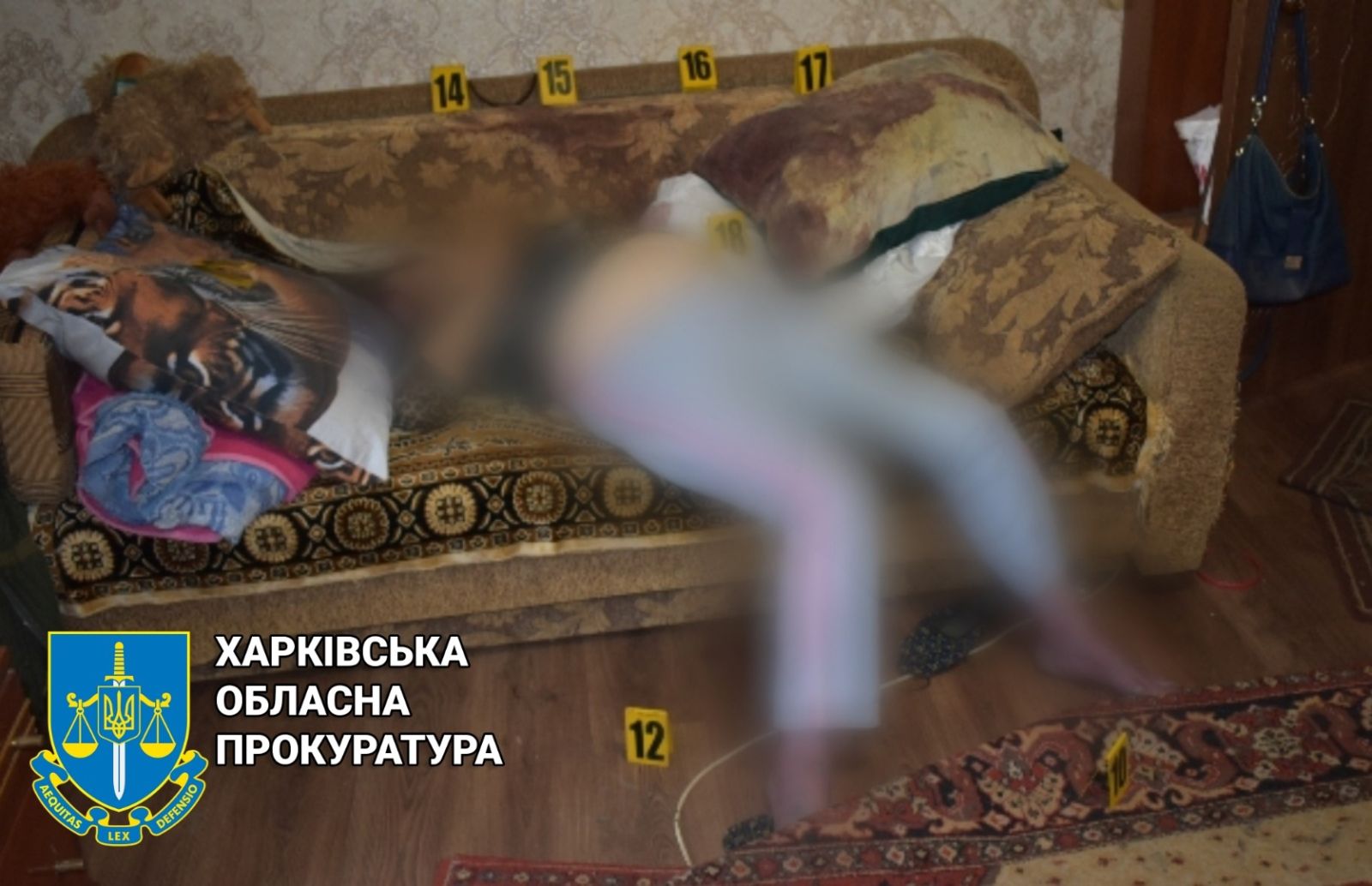 У Харківській області квартирант вбив жінку 
