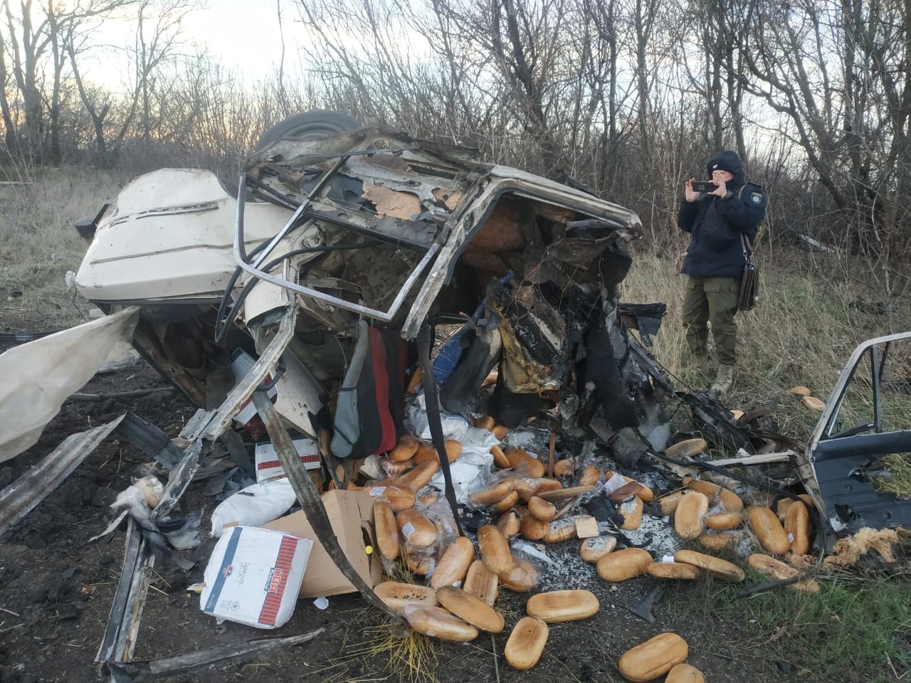 Харківська область 