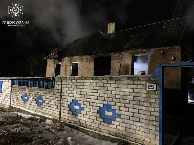 Новини Харкова: три людини загинули на пожежі в селі Хорошеве